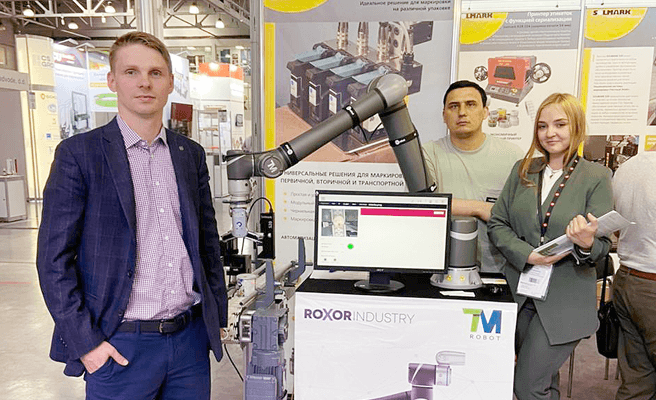 Роксор на выставке RosUpack-2021 представил коллаборативный робот производства Techman Robot (Тайвань)