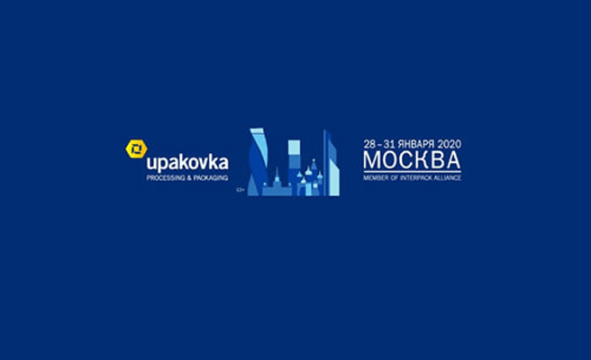 Выставка упаковочных технологий и решений в России UPAKOVKA 2020